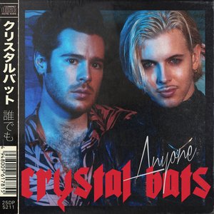 特级毛片爽www免费版
