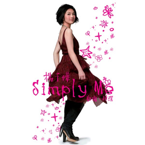 特级毛片爽www免费版
