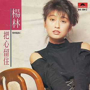 特级毛片爽www免费版
