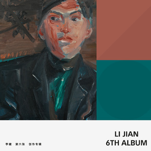 特级毛片爽www免费版
