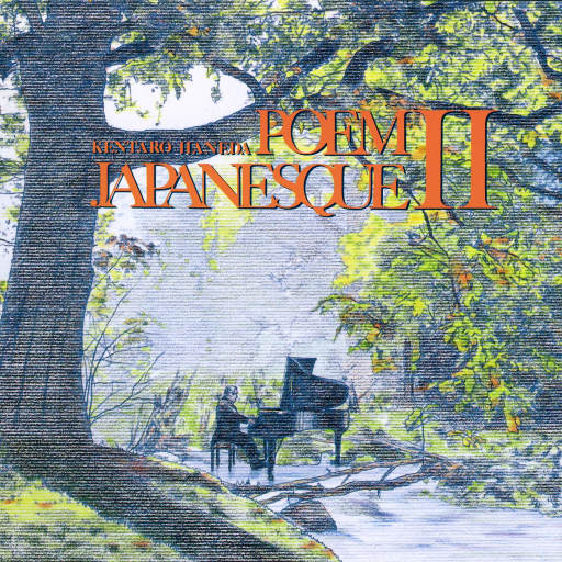 特级毛片爽www免费版
